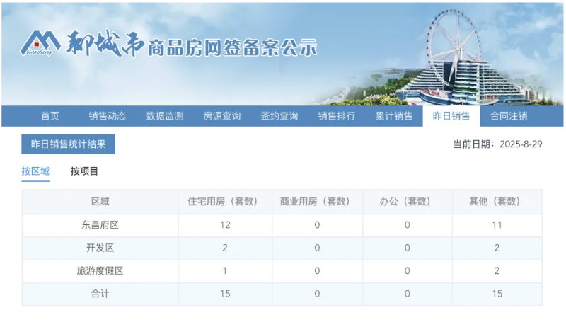 截屏2025-11-07 10.13.57.png